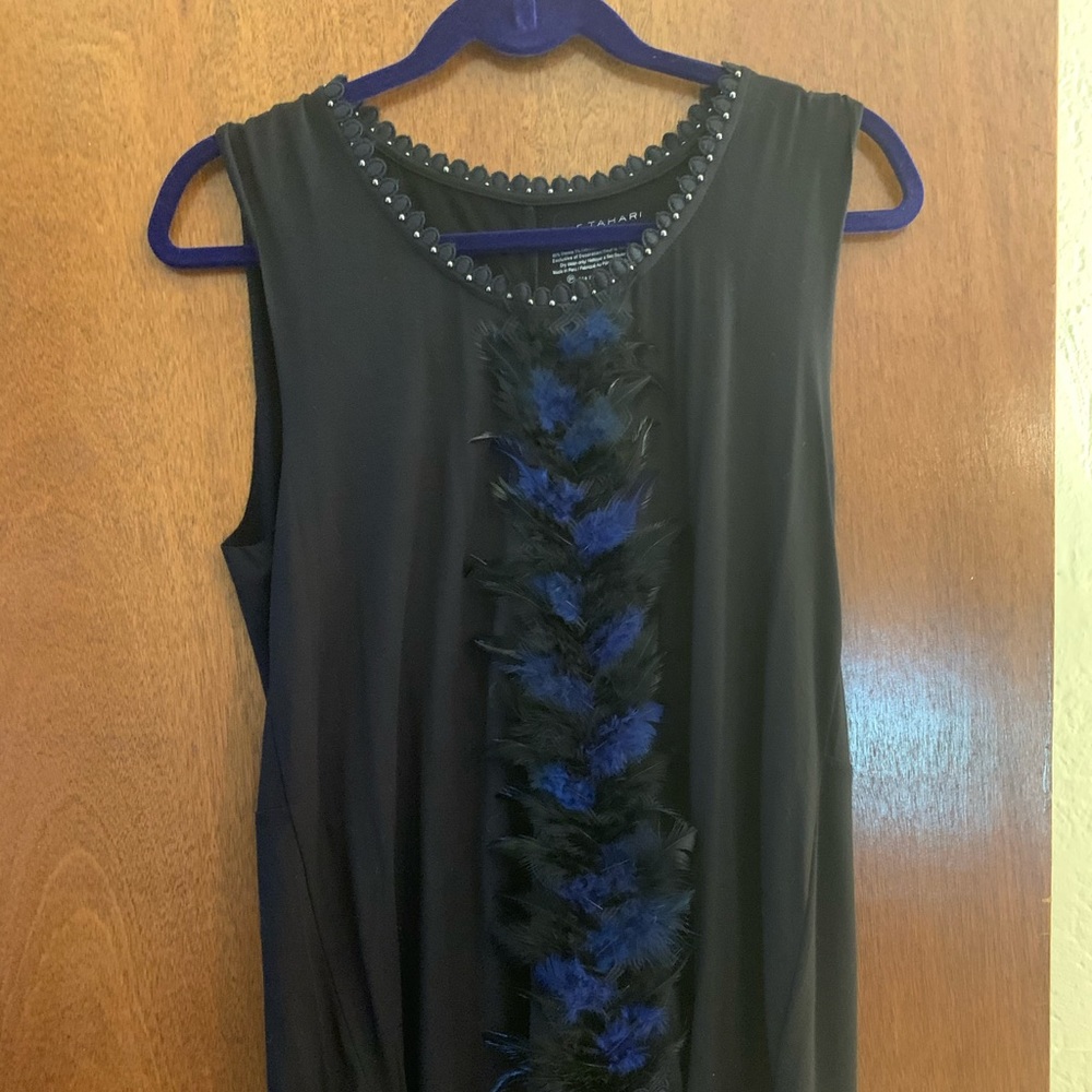 Fun and Flirty  Elie Tahari sleeveless shirt